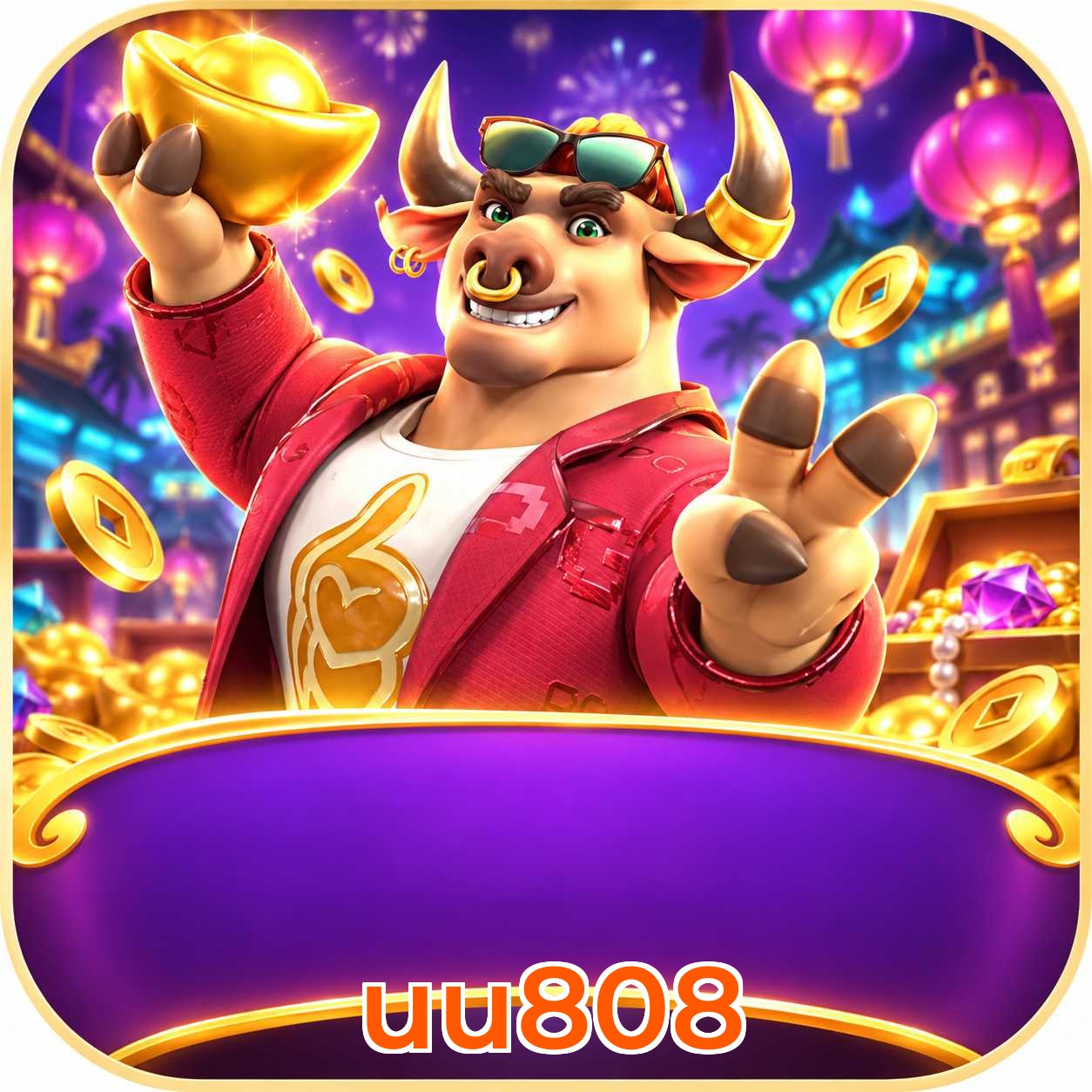 uu808