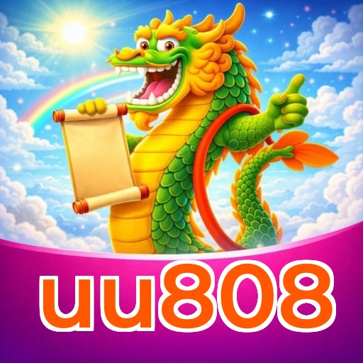 uu808