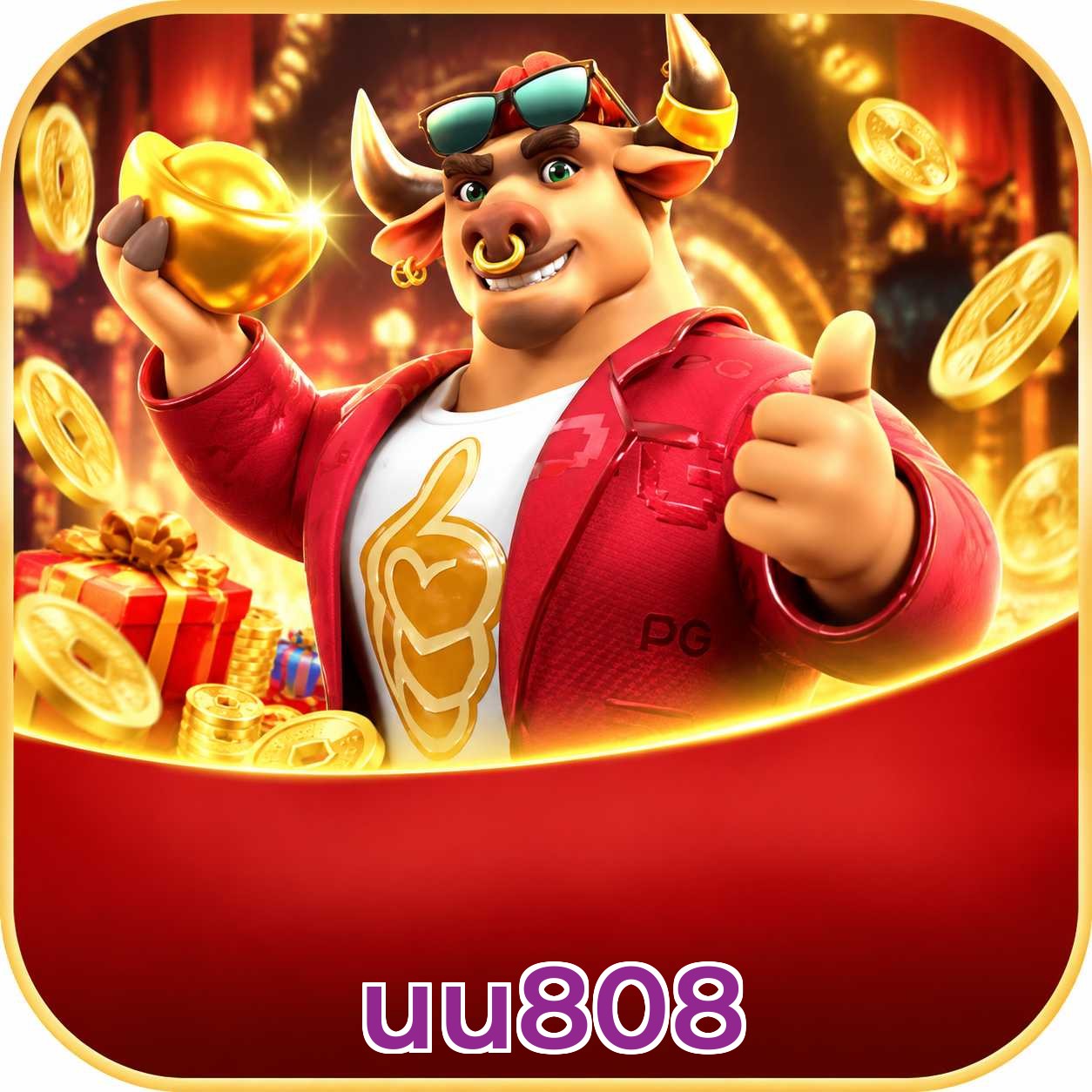 uu808
