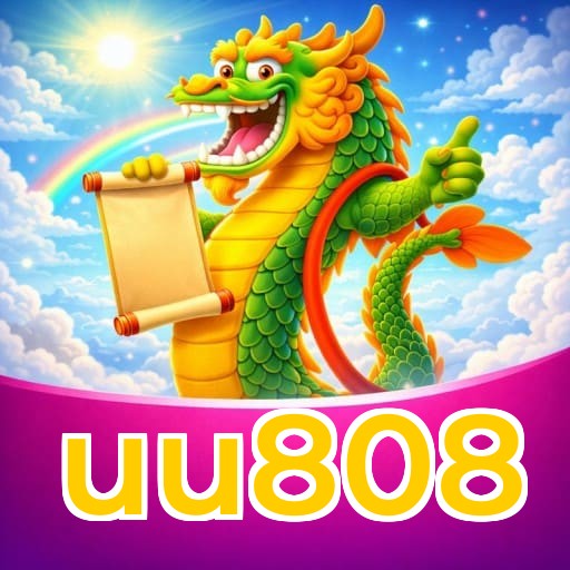 uu808
