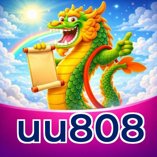 uu808