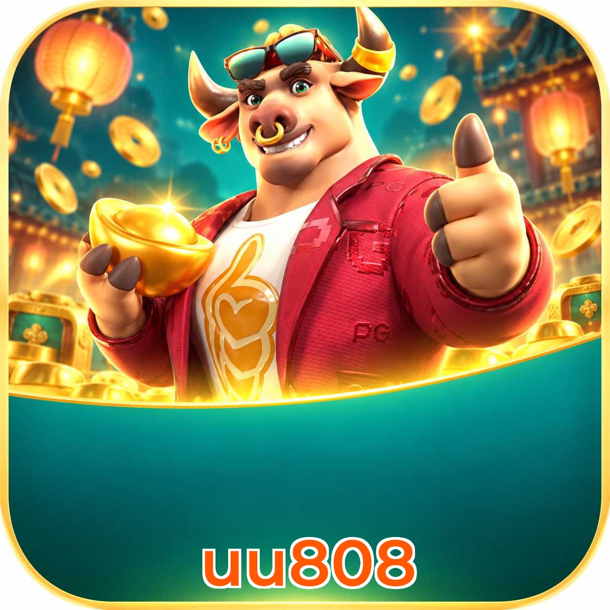 uu808