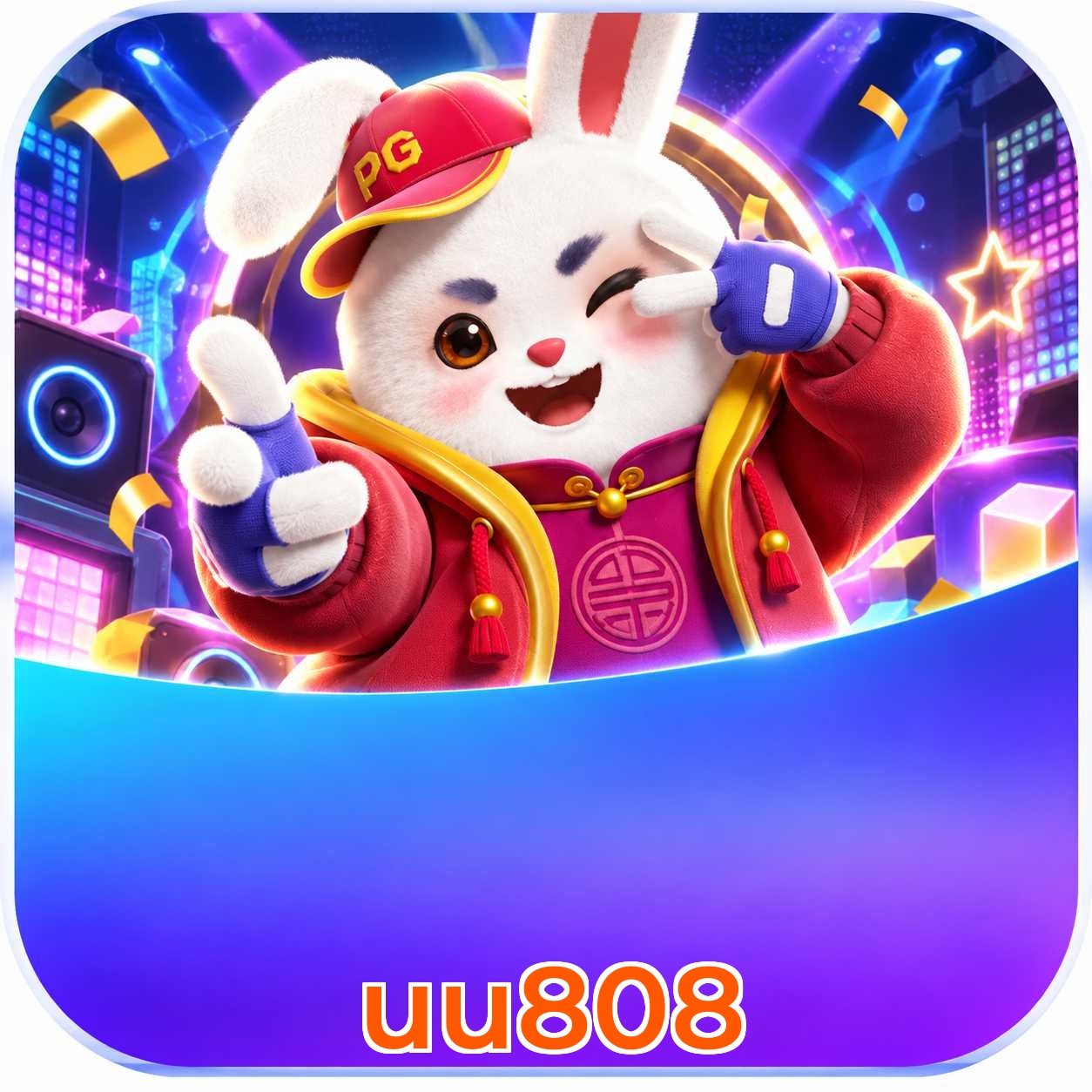 uu808