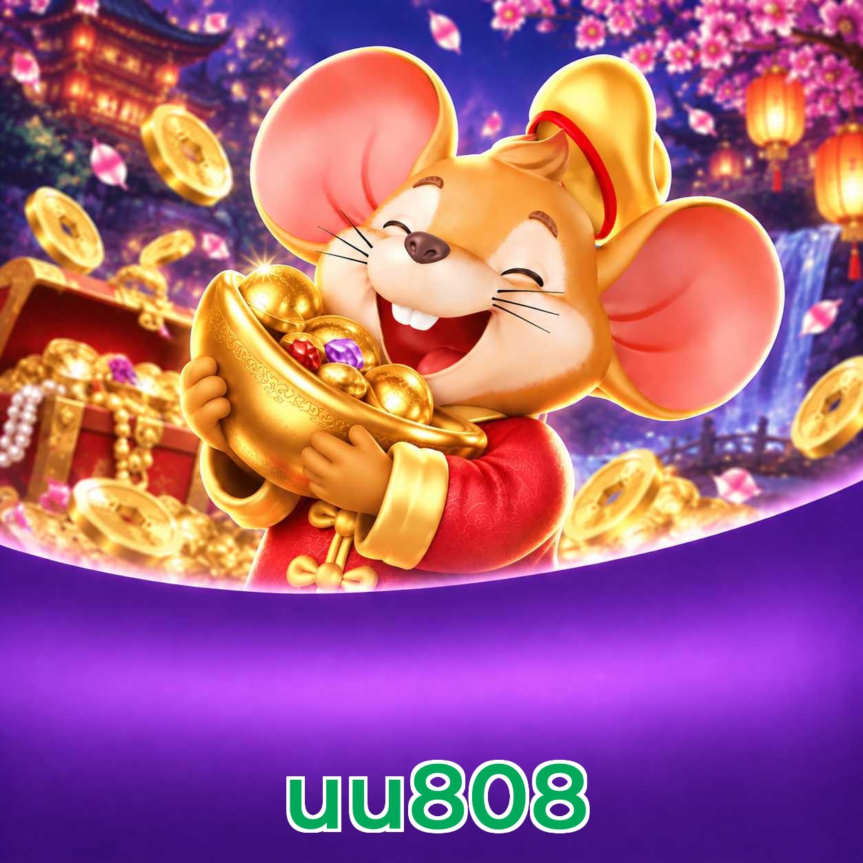 uu808